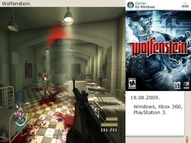 Wolfenstein. 18.08.2009. Windows, Xbox 360, PlayStation 3.
