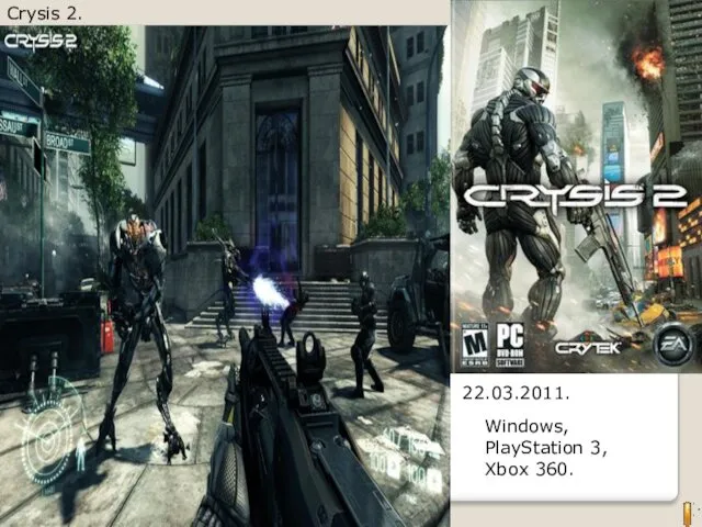 Crysis 2. 22.03.2011. Windows, PlayStation 3, Xbox 360.