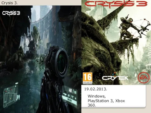 Crysis 3. 19.02.2013. Windows, PlayStation 3, Xbox 360.