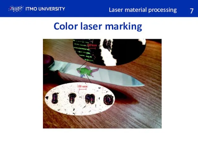 Laser material processing Color laser marking 7