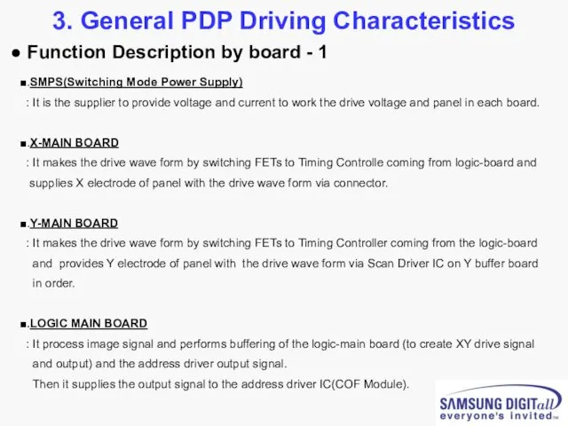 ■.SMPS(Switching Mode Power Supply) : It is the supplier to