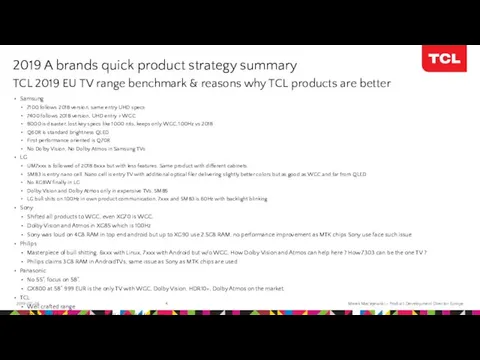 2019 A brands quick product strategy summary 2019-07-26 Marek Maciejewski