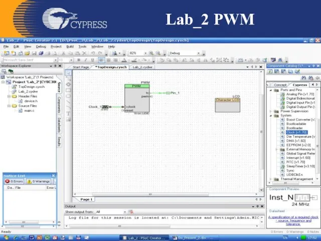 Lab_2 PWM