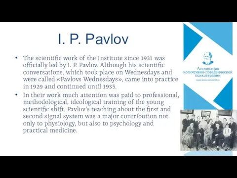 I. P. Pavlov The scientific work of the Institute since