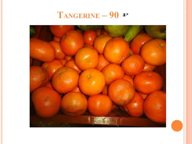 Tangerine – 90