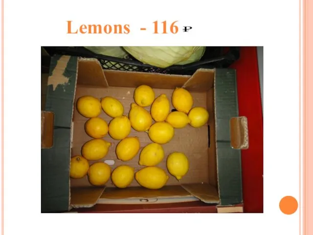 Lemons - 116