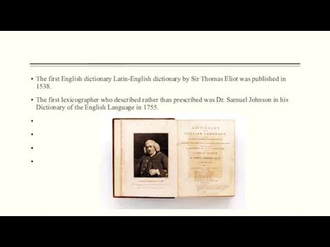 The first English dictionary Latin-English dictionary by Sir Thomas Eliot