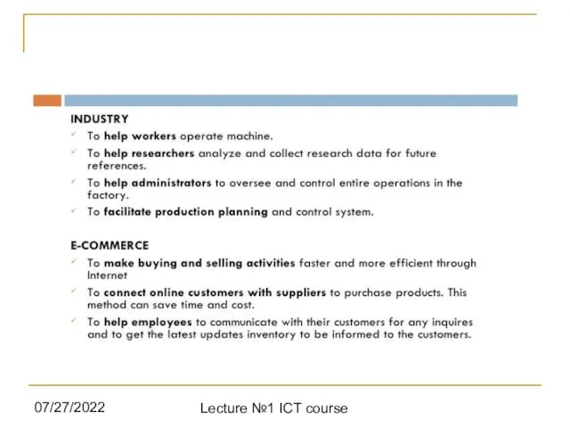 07/27/2022 Lecture №1 ICT course