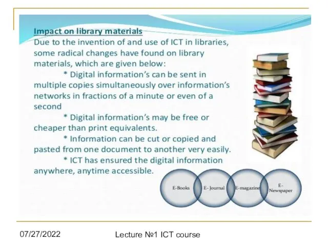 07/27/2022 Lecture №1 ICT course