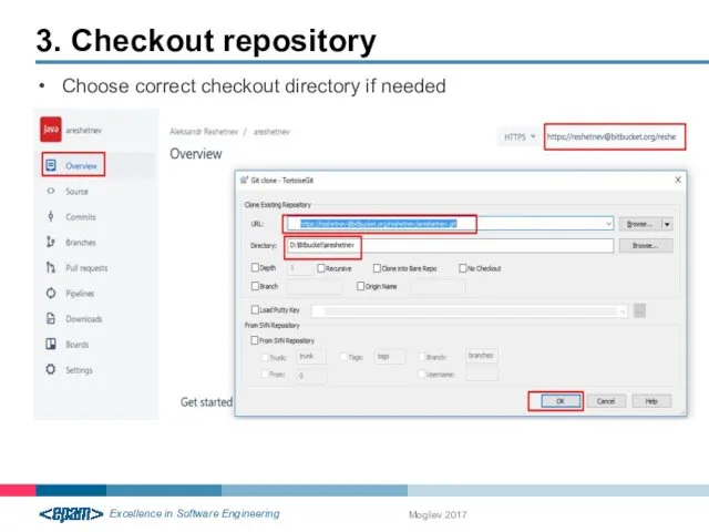 3. Checkout repository Mogilev 2017 Choose correct checkout directory if needed