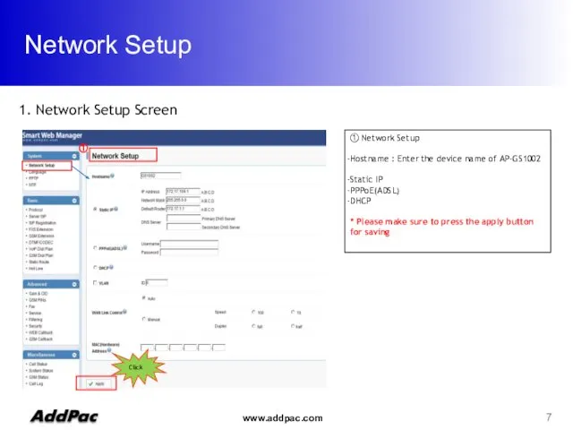Network Setup 1. Network Setup Screen ① ① Network Setup