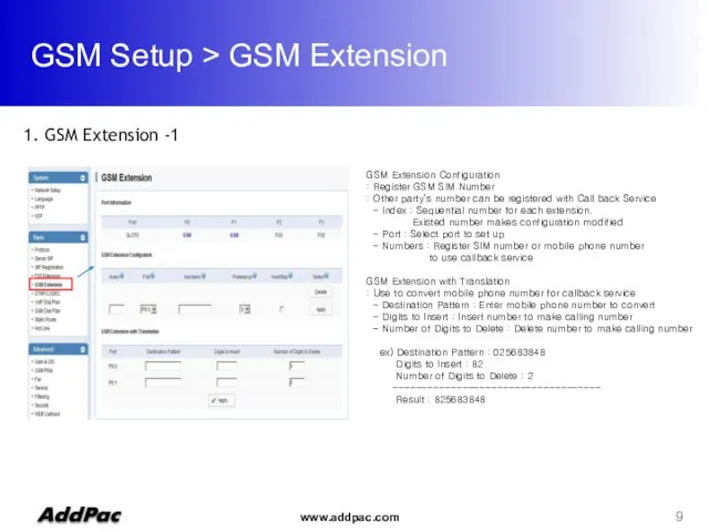 GSM Setup > GSM Extension GSM Extension Configuration : Register