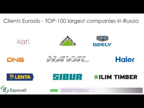 Clients Eurosib - TOP-100 largest companies in Russia