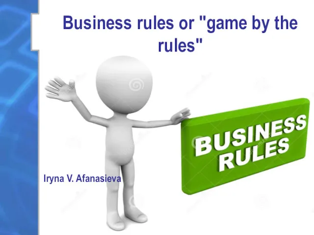 Business rules