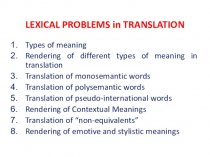 Lexical problems in translation