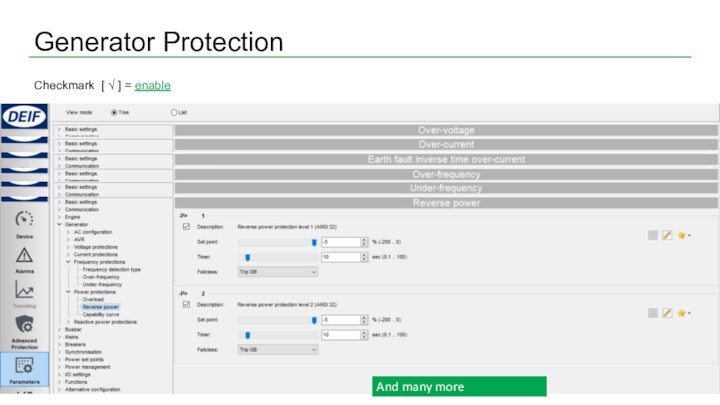 Generator ProtectionCheckmark [ √ ] = enableAnd many more protections…
