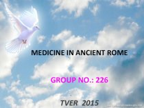 Medicine in Ancient Rome