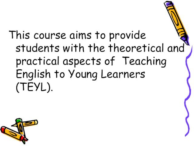 This course aims to provide students with the theoretical and practical aspects