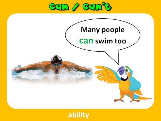 Many people can swim tooability