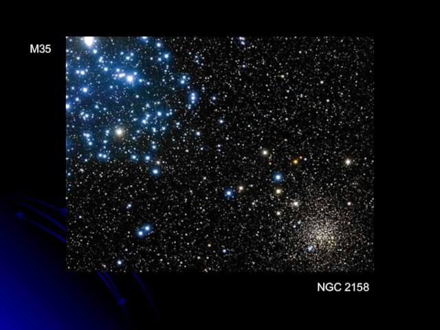 М35 NGC 2158