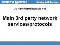 Main 3rd party network services/protocols