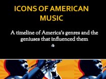 Brief history of american music