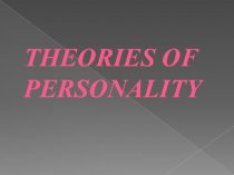 Theories of personality