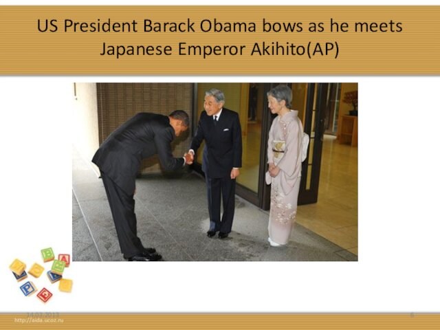 US President Barack Obama bows as he meets Japanese Emperor Akihito(AP) 14.03.2013