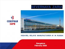 Severnaya Zaria. Company history