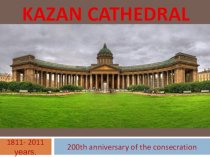 Kazan cathedral