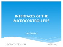Interfaces of the microcontrollers