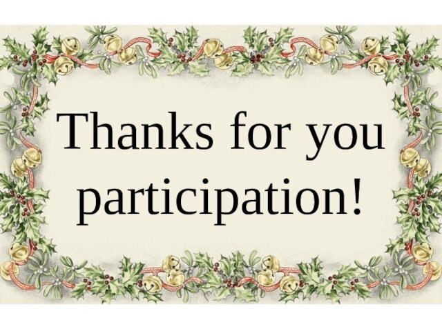 Thanks for you participation!