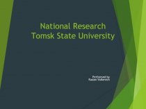 National Research Tomsk State University