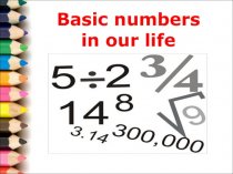Basic numbers in ou rlife