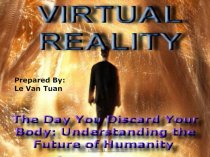 Виртуальная реальность. Virtual reality