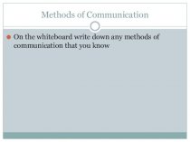 Written communication skills. (Unit 1)