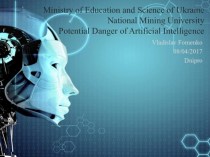 Potential Danger of Artificial Intelligence