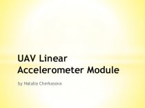 UAV linear accelerometer мodule
