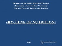 Hygiene of nutrition