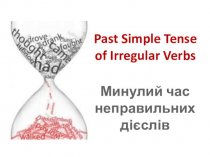 Past Simple Tense of Irregular Verbs