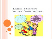 Composite sentence. Complex sentence
