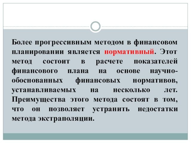 Формирование самооценки у подростков. Особенности развития самооценки в подростковом возрасте. Формирование самооценки в подростковом возрасте. Становление самооценки в подростковом возрасте.