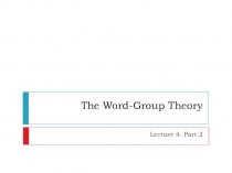 The word-group theory