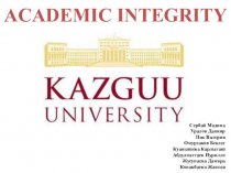 Academic integrity. Student’s Guide to Academic Integrity