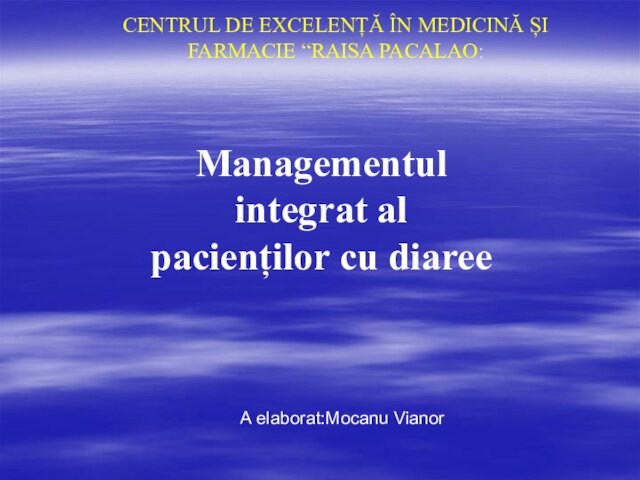 Managementul integrat al pacienților cu diaree
