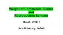 Weight of Commercial Sector and Reproduction Scheme. Hiroshi ONISHI