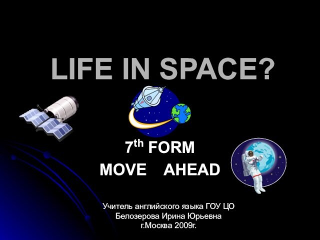 Life in space