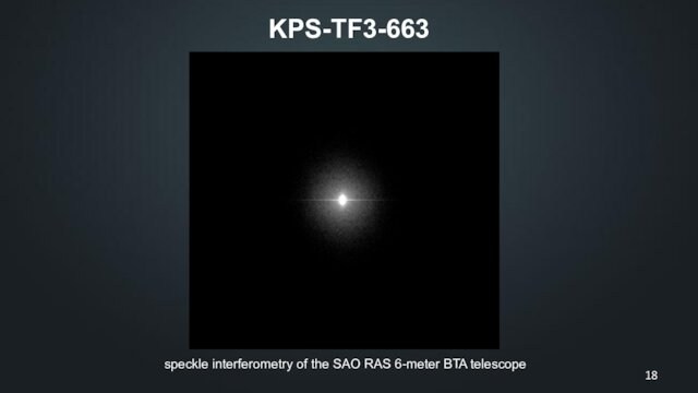 KPS-TF3-663speckle interferometry of the SAO RAS 6-meter BTA telescope