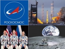 Russian astronautics