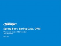 Spring Boot. Spring Data. ORM